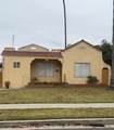 1915 75th Street - Photo 2
