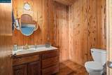 130 Mountain Oak Road - Photo 16