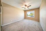 3224 Campbell - Photo 16