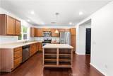 43023 Artesia Court - Photo 5