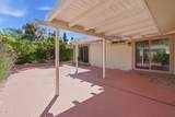 1220 Johnson Drive - Photo 25