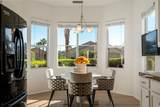 44719 Alexandria Vale - Photo 5