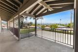 437 Riverside - Photo 18