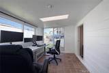 919 Herrin Street - Photo 13