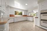 5 Kewen Place - Photo 13