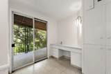 5 Kewen Place - Photo 17