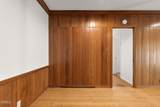 5 Kewen Place - Photo 20