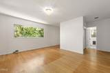 5 Kewen Place - Photo 27