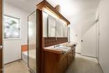 5 Kewen Place - Photo 37