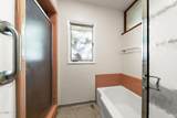 5 Kewen Place - Photo 38