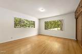 5 Kewen Place - Photo 39