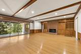 5 Kewen Place - Photo 41