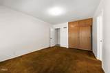 5 Kewen Place - Photo 48