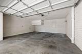 5 Kewen Place - Photo 52