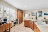 2651 Avenue N12 - Photo 28