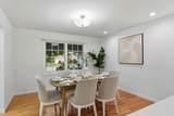 7027 Brooktree Way - Photo 14