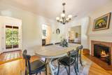 3243 Menlo Drive - Photo 3