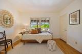 3243 Menlo Drive - Photo 5