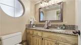 3140 North Shore - Photo 20