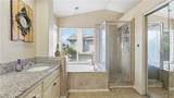 3140 North Shore - Photo 25