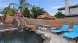 3140 North Shore - Photo 38