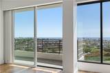 210 Lille Ln #208 - Photo 6