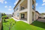 20560 Galloway Drive - Photo 26