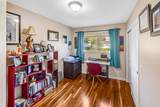 6900 Lakeview Drive - Photo 26