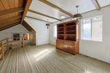 25077 Manzanita Lane - Photo 29