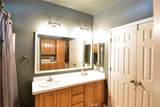 5029 Jones Street - Photo 7