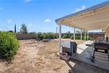 8441 Dove Creek - Photo 31