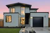 3012 Vistamont Drive - Photo 47