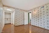 5305 Woodbury Street - Photo 18