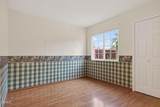 5305 Woodbury Street - Photo 24