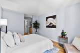 2960 Broadway - Photo 12