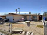 1640 Sunset - Photo 2