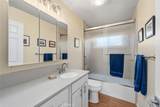 2674 Rodman Drive - Photo 38