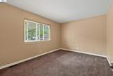 2243 Segundo Ct - Photo 14