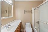 2243 Segundo Ct - Photo 17
