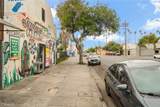 4355 Avalon - Photo 5