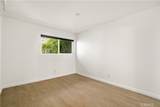 1720 Ardmore - Photo 13