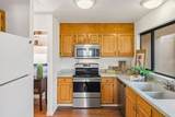 1186 Trinity Avenue - Photo 10