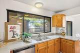 1186 Trinity Avenue - Photo 12
