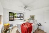 1186 Trinity Avenue - Photo 17