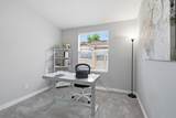 552 Cityscape Place - Photo 17