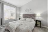552 Cityscape Place - Photo 19