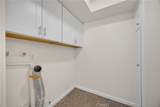 1800 Gramercy Avenue - Photo 18