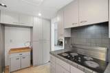 1111 Piedmont Road - Photo 10