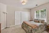 122 Piedmont Road - Photo 26