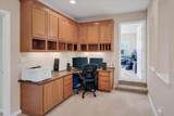 122 Piedmont Road - Photo 33